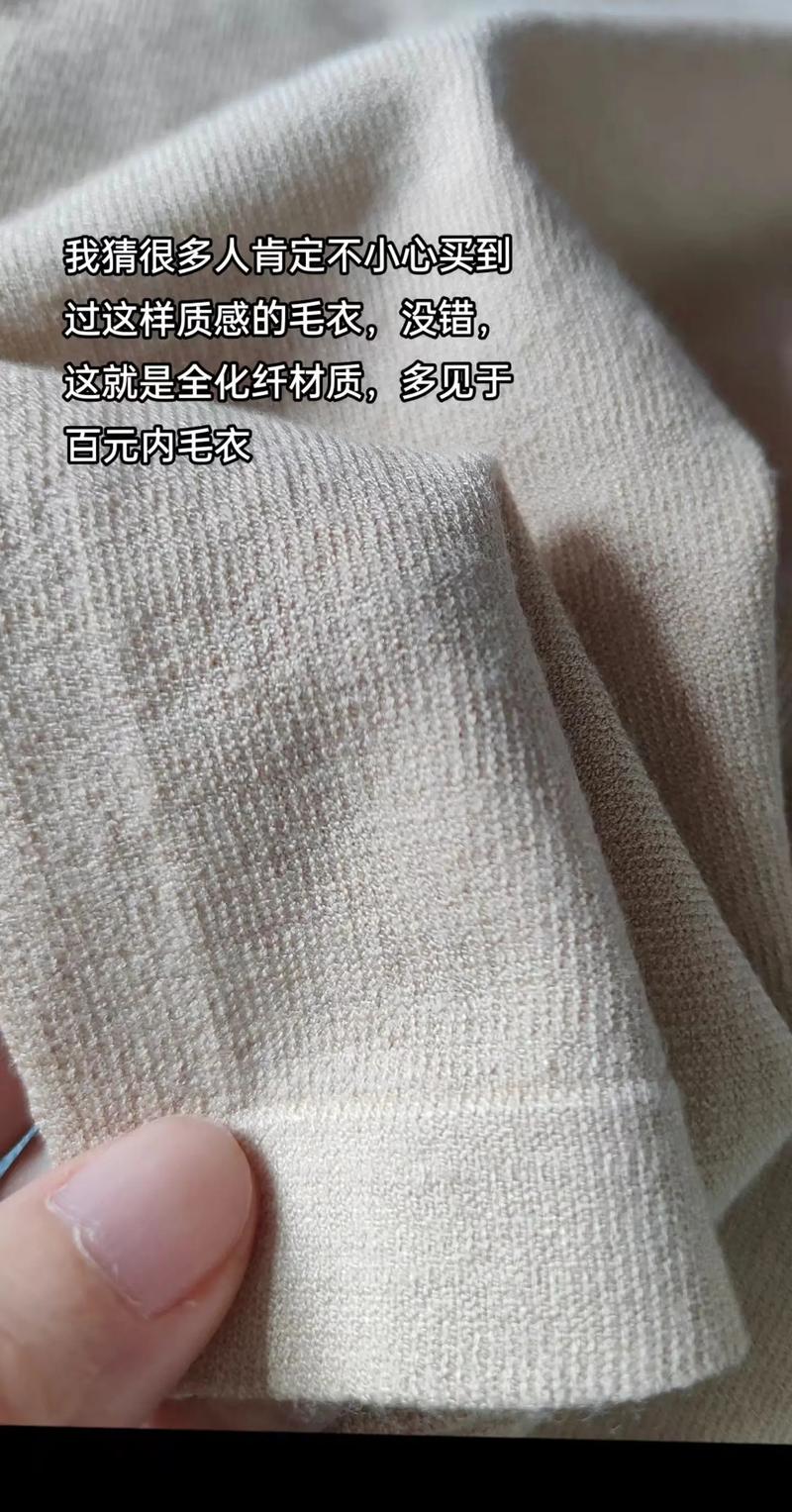 新手指南：如何选购高质量面料批发
