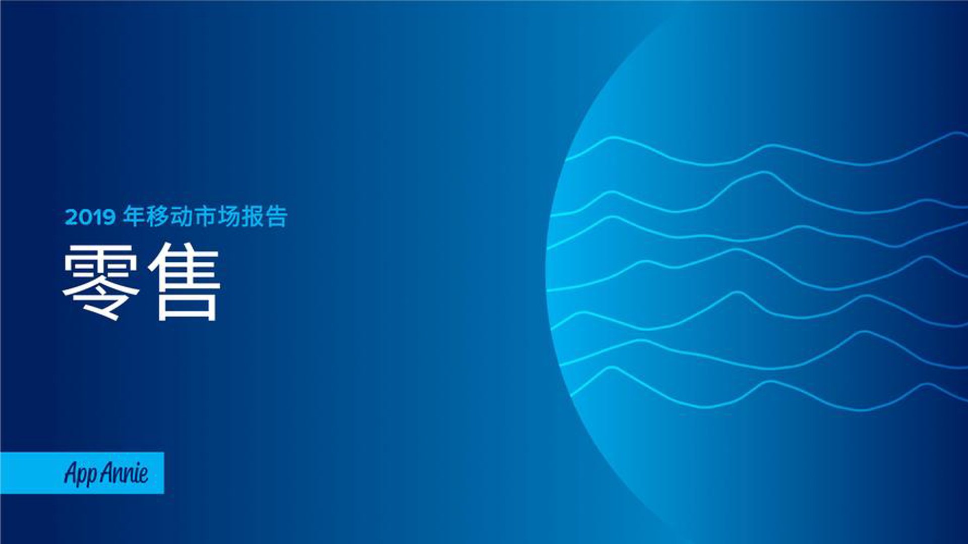 嘉泓纺织贸易